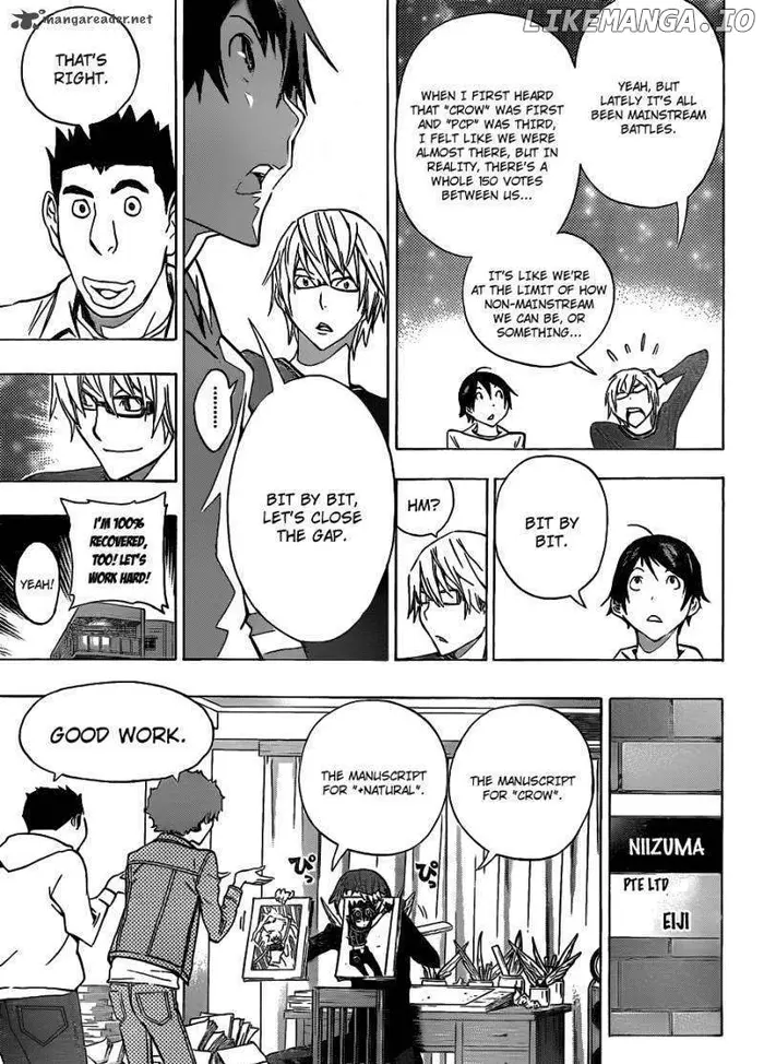 Baku Chapter 134 image 04_optimized